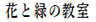 index002002.jpg