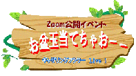 index002001.gif