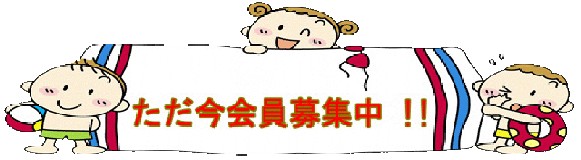 index003001.gif