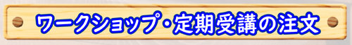 index007001.jpg